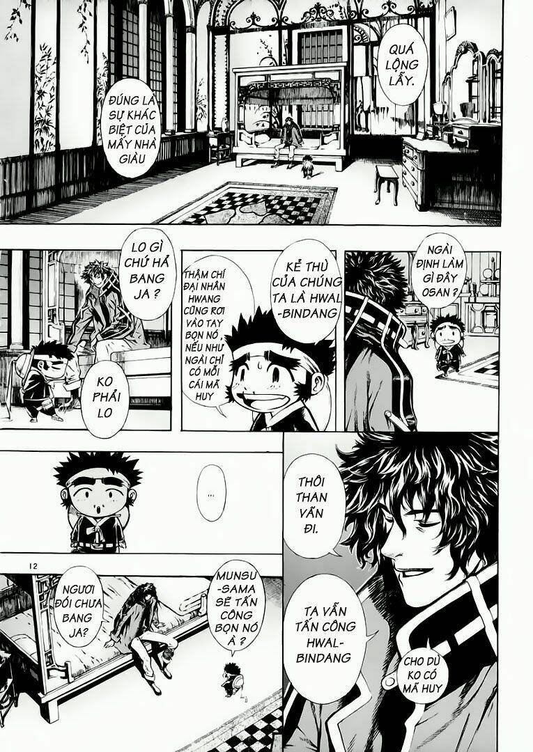 Ám Hành Ngự Sử Chapter 39 - Trang 2