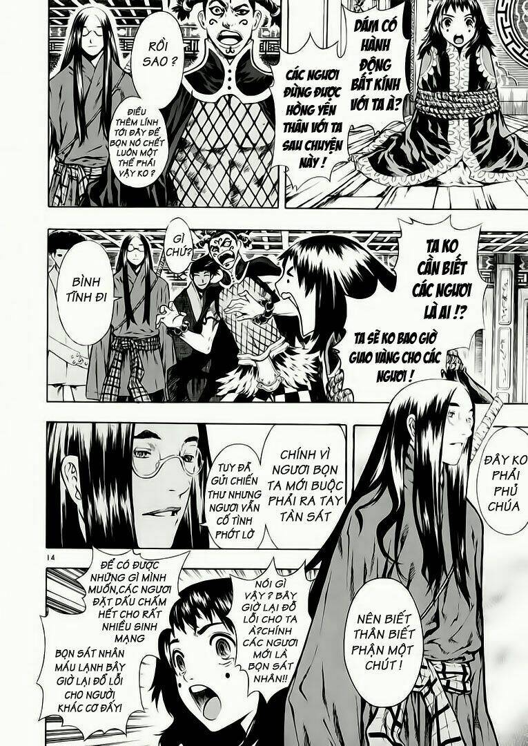 Ám Hành Ngự Sử Chapter 39 - Trang 2