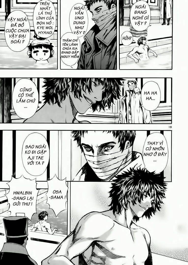 Ám Hành Ngự Sử Chapter 39 - Trang 2