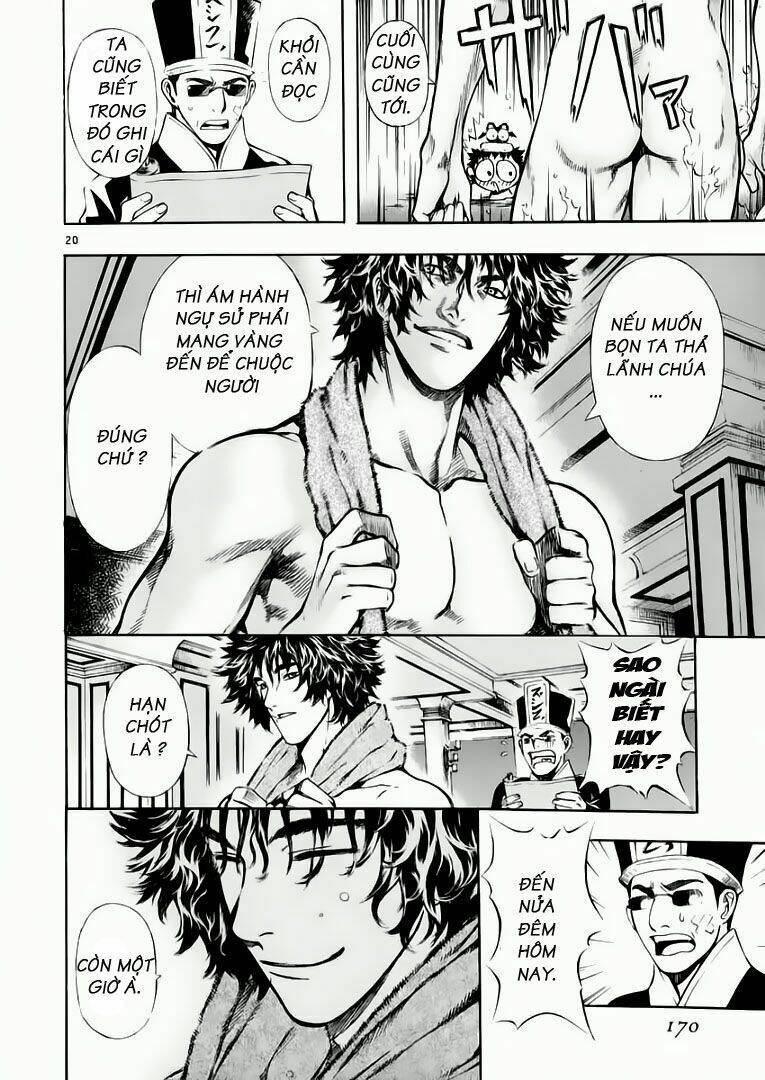 Ám Hành Ngự Sử Chapter 39 - Trang 2