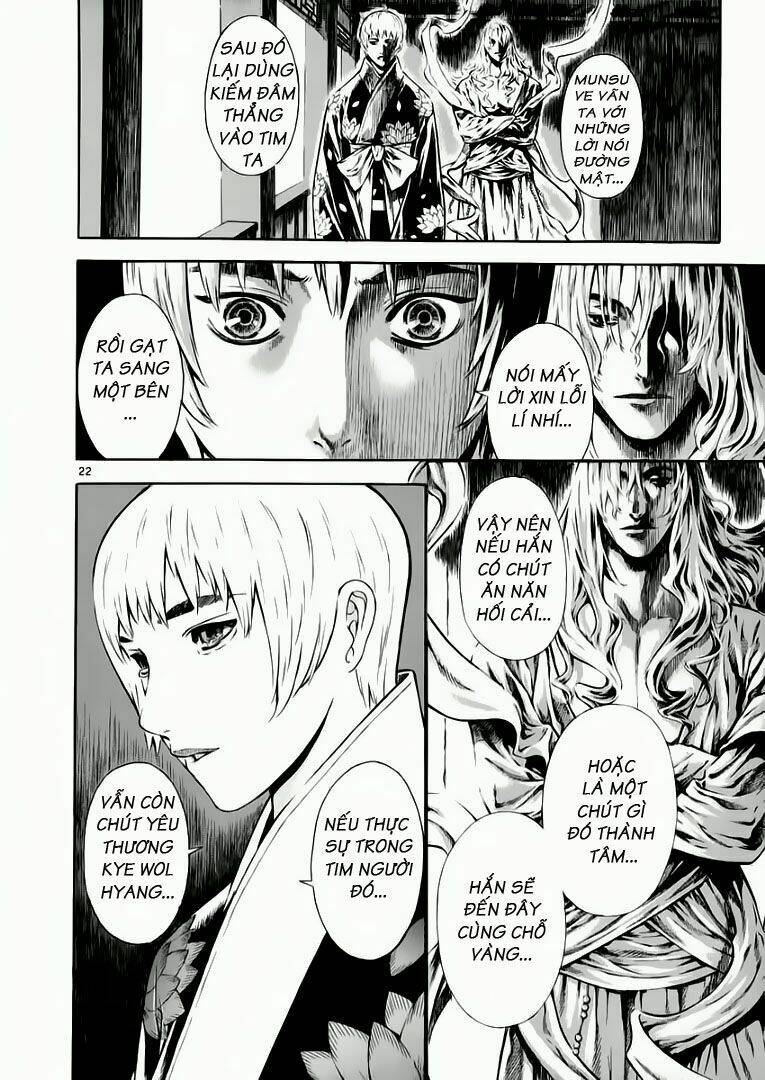 Ám Hành Ngự Sử Chapter 39 - Trang 2