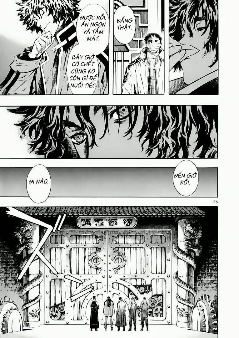 Ám Hành Ngự Sử Chapter 39 - Trang 2