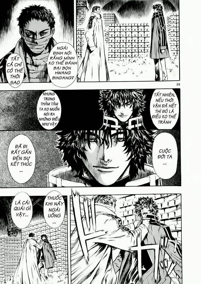 Ám Hành Ngự Sử Chapter 39 - Trang 2