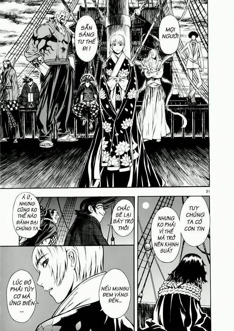 Ám Hành Ngự Sử Chapter 39 - Trang 2