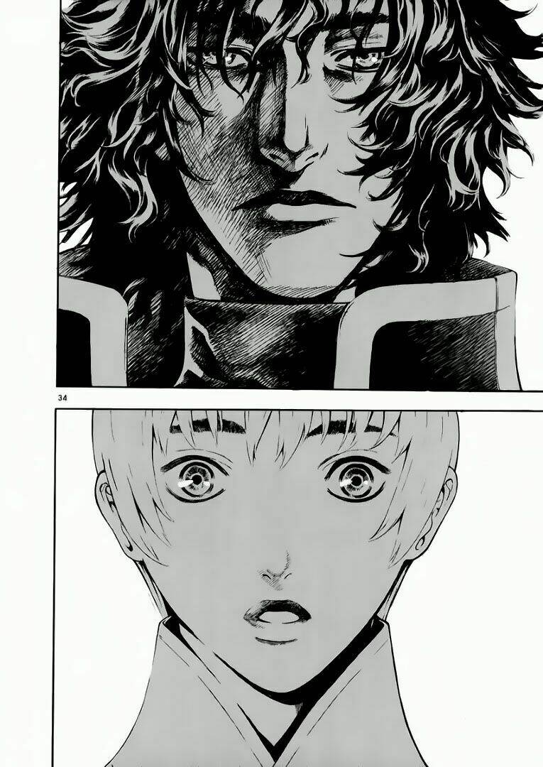 Ám Hành Ngự Sử Chapter 39 - Trang 2