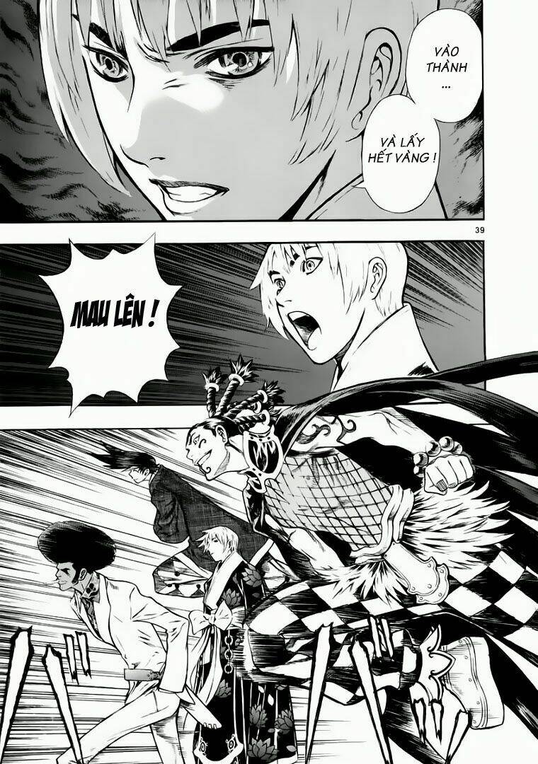 Ám Hành Ngự Sử Chapter 39 - Trang 2