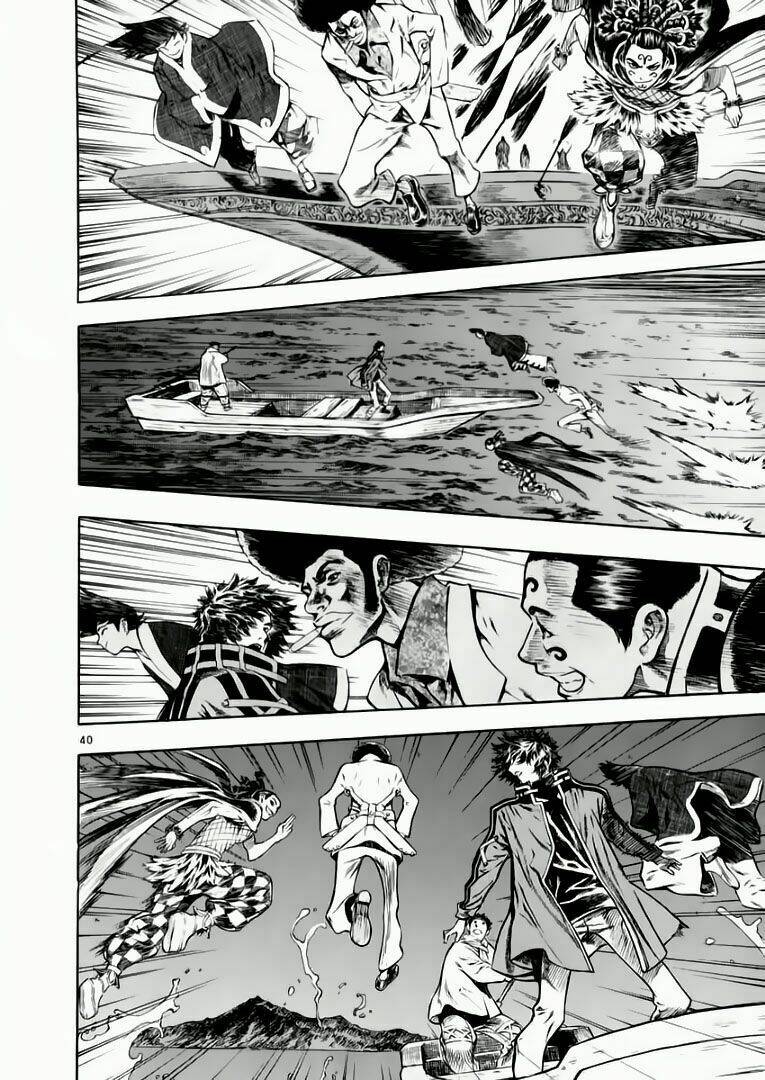 Ám Hành Ngự Sử Chapter 39 - Trang 2