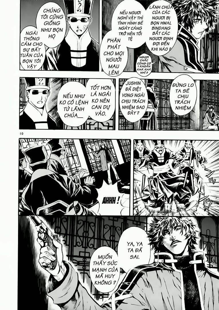 Ám Hành Ngự Sử Chapter 39 - Trang 2