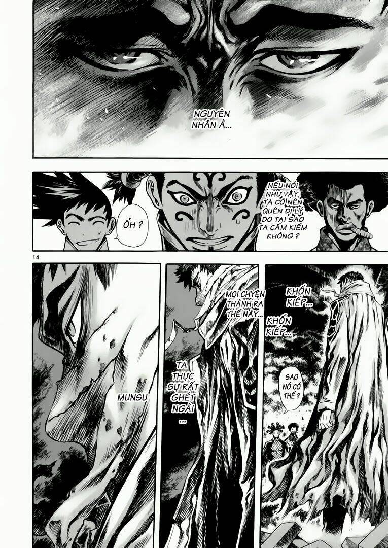 Ám Hành Ngự Sử Chapter 40 - Trang 2