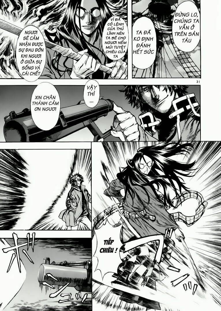 Ám Hành Ngự Sử Chapter 40 - Trang 2