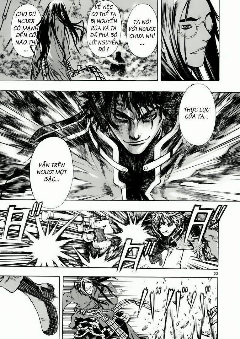 Ám Hành Ngự Sử Chapter 40 - Trang 2