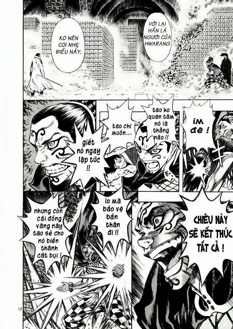 Ám Hành Ngự Sử Chapter 41 - Trang 2