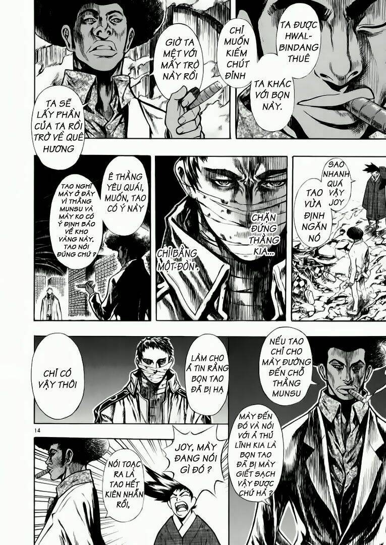 Ám Hành Ngự Sử Chapter 41 - Trang 2