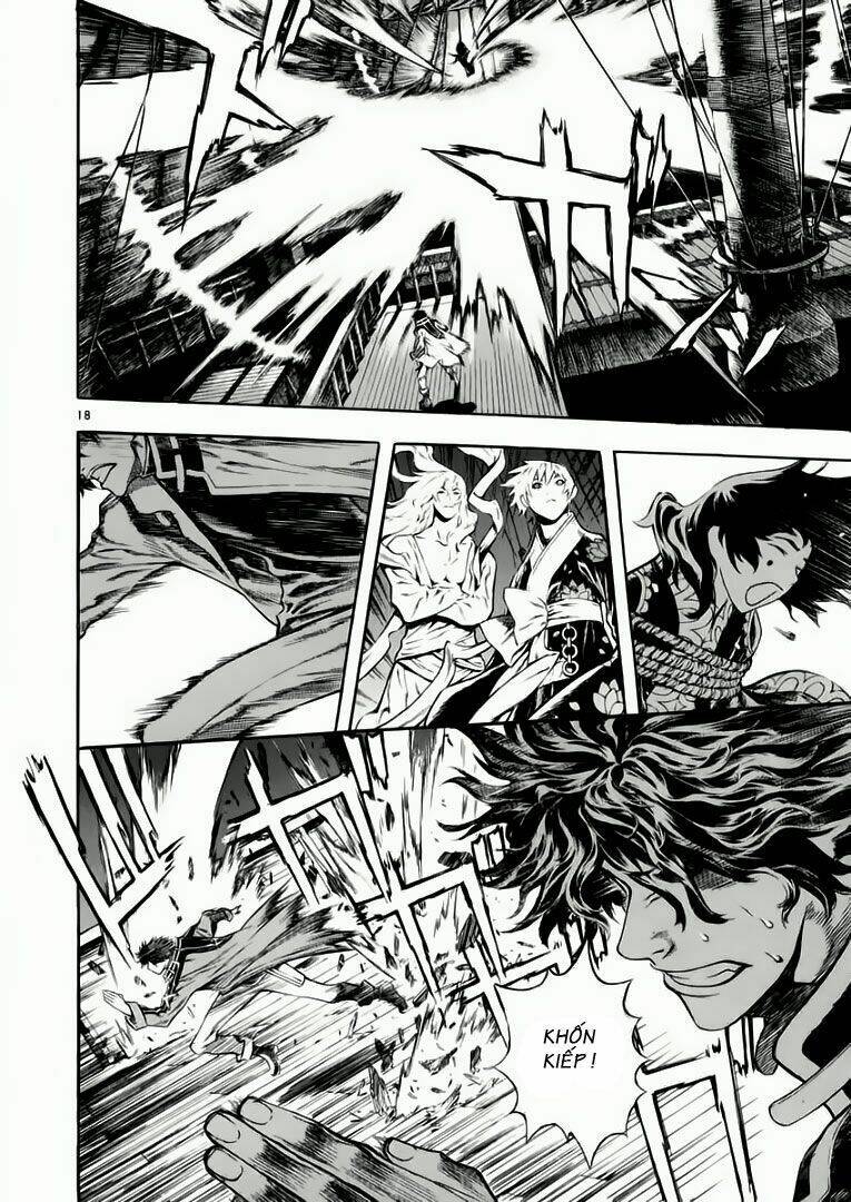 Ám Hành Ngự Sử Chapter 41 - Trang 2