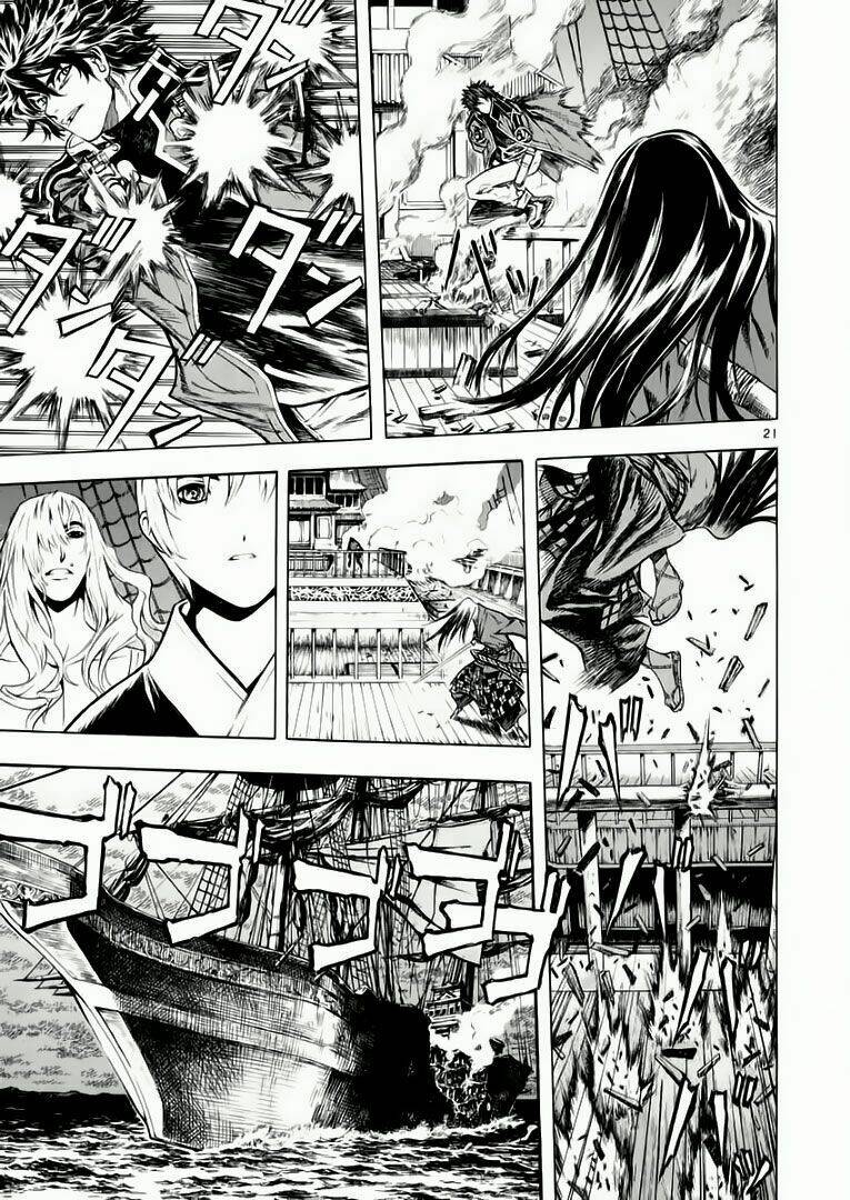 Ám Hành Ngự Sử Chapter 41 - Trang 2