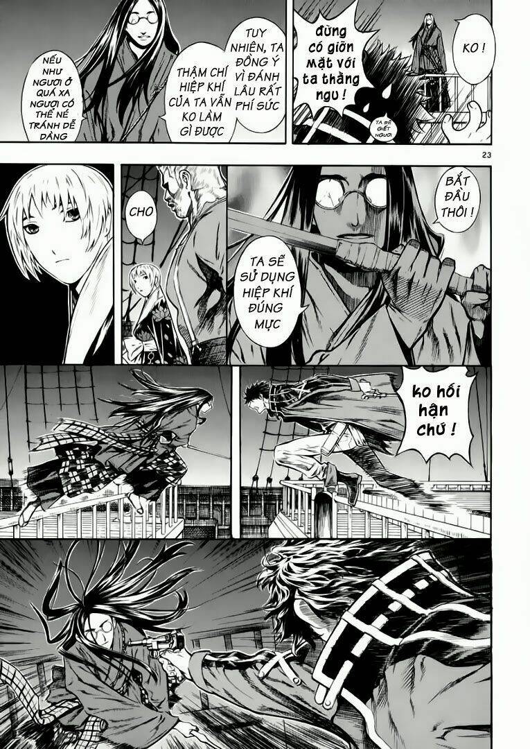 Ám Hành Ngự Sử Chapter 41 - Trang 2