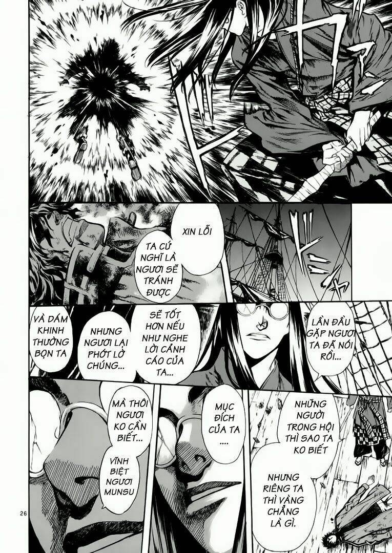 Ám Hành Ngự Sử Chapter 41 - Trang 2