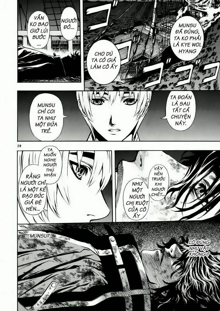 Ám Hành Ngự Sử Chapter 41 - Trang 2