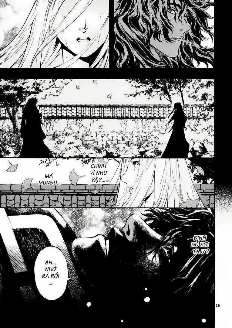 Ám Hành Ngự Sử Chapter 41 - Trang 2