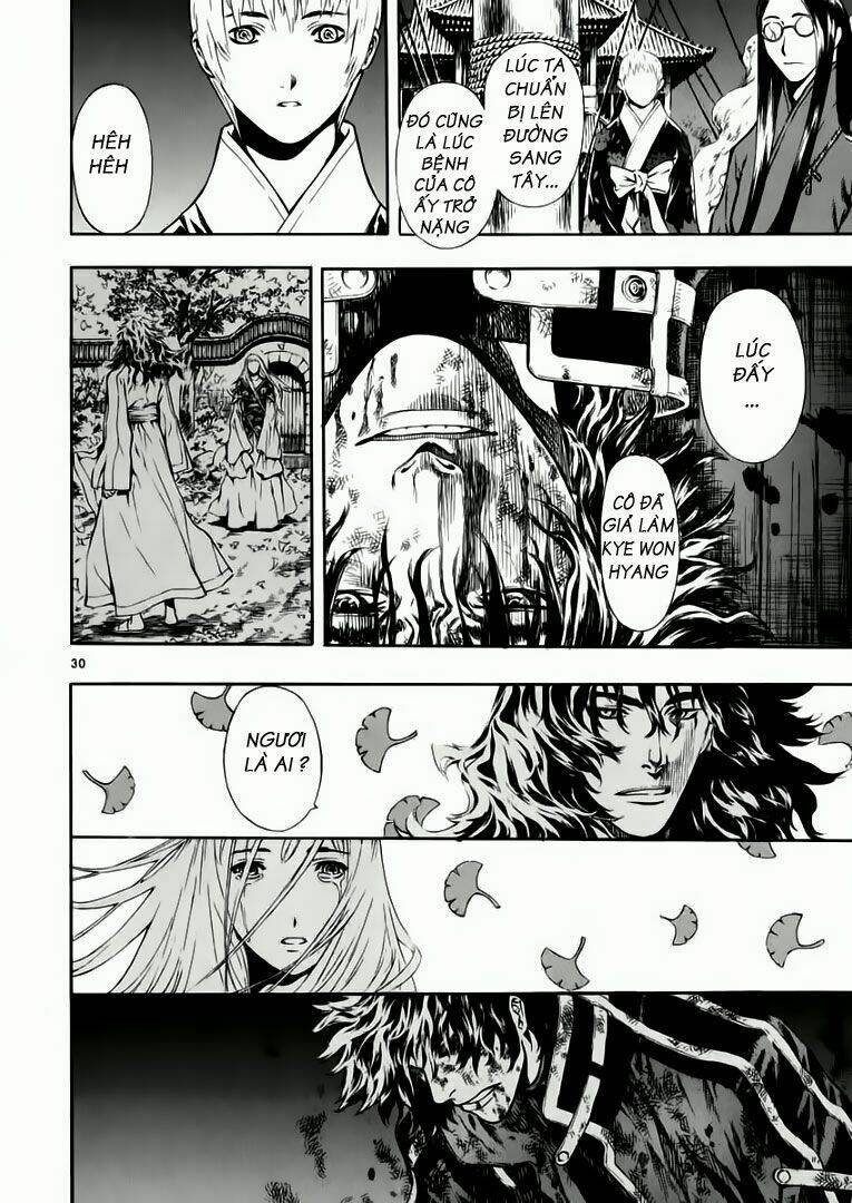 Ám Hành Ngự Sử Chapter 41 - Trang 2