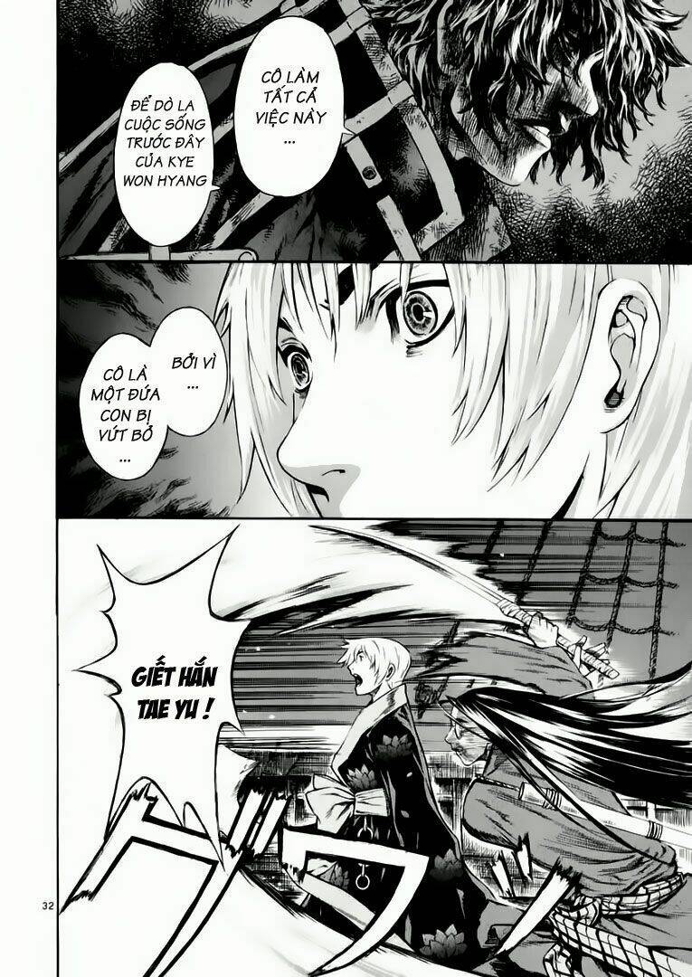 Ám Hành Ngự Sử Chapter 41 - Trang 2