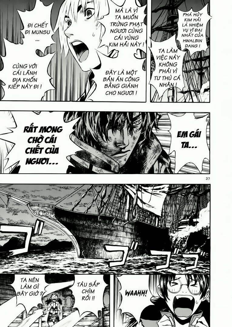 Ám Hành Ngự Sử Chapter 41 - Trang 2