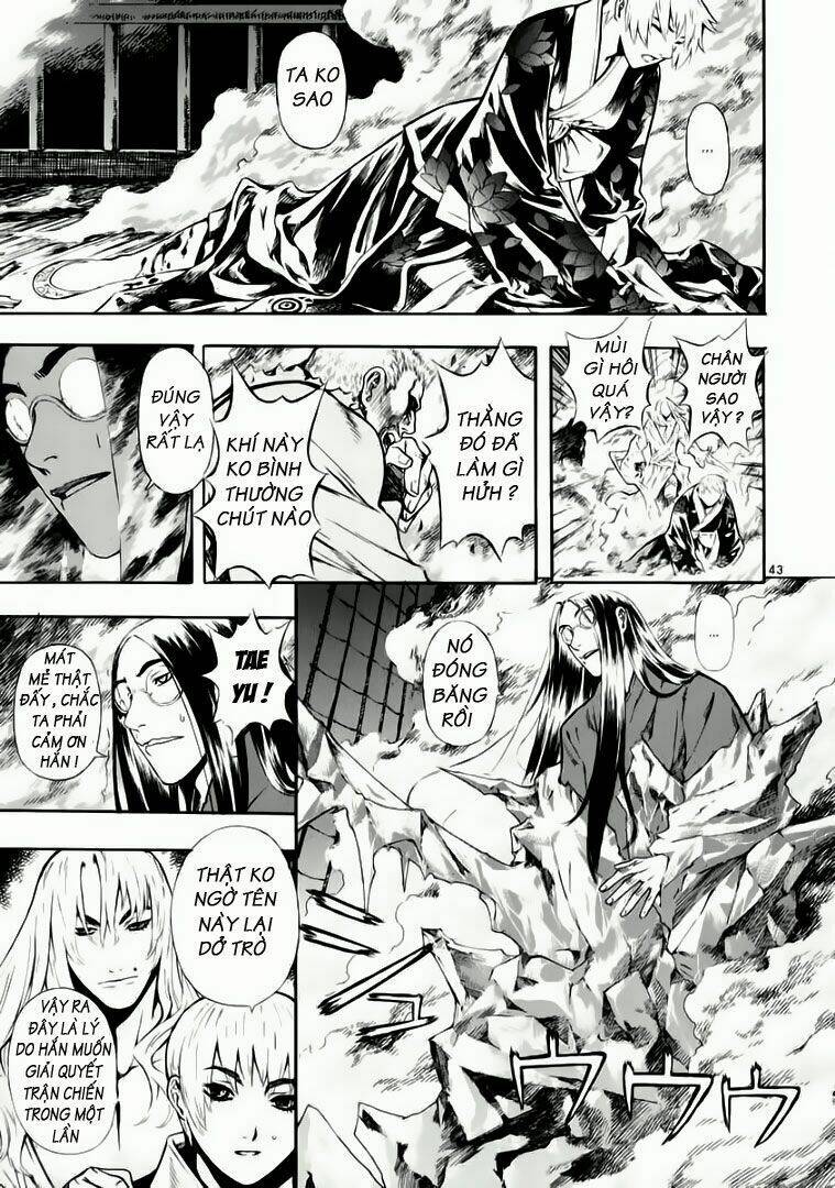 Ám Hành Ngự Sử Chapter 41 - Trang 2