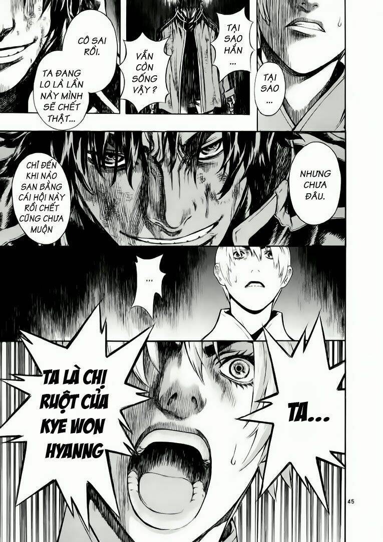 Ám Hành Ngự Sử Chapter 41 - Trang 2