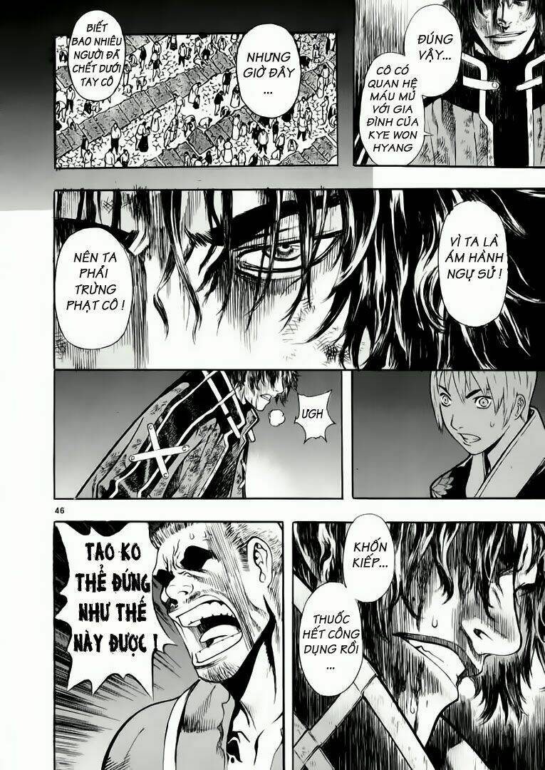 Ám Hành Ngự Sử Chapter 41 - Trang 2