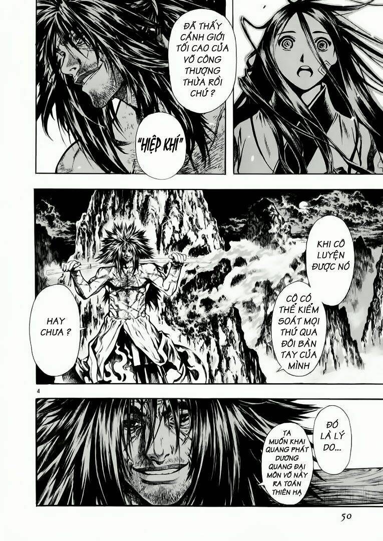 Ám Hành Ngự Sử Chapter 41 - Trang 2