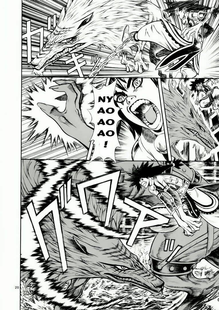 Ám Hành Ngự Sử Chapter 42 - Trang 2