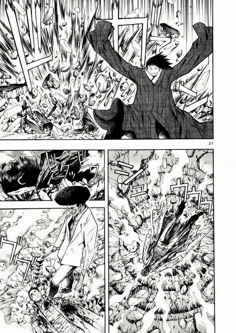 Ám Hành Ngự Sử Chapter 42 - Trang 2