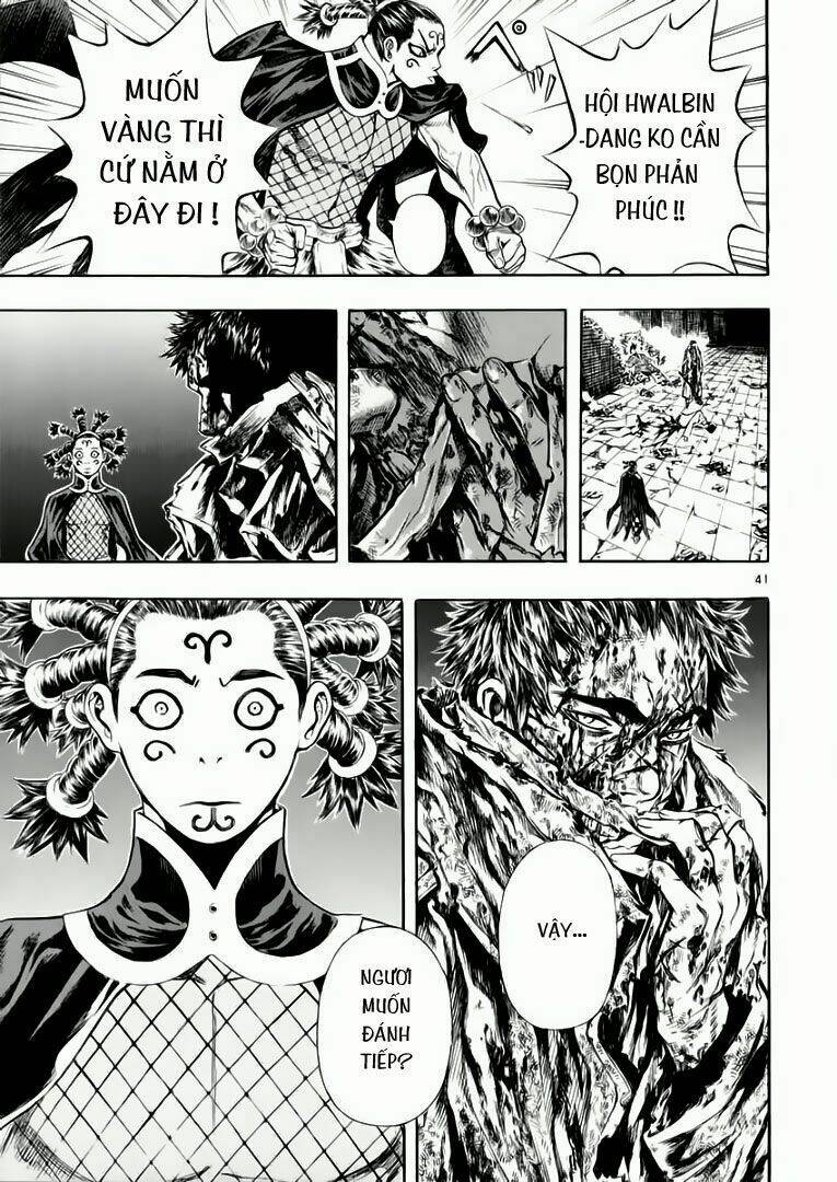 Ám Hành Ngự Sử Chapter 42 - Trang 2