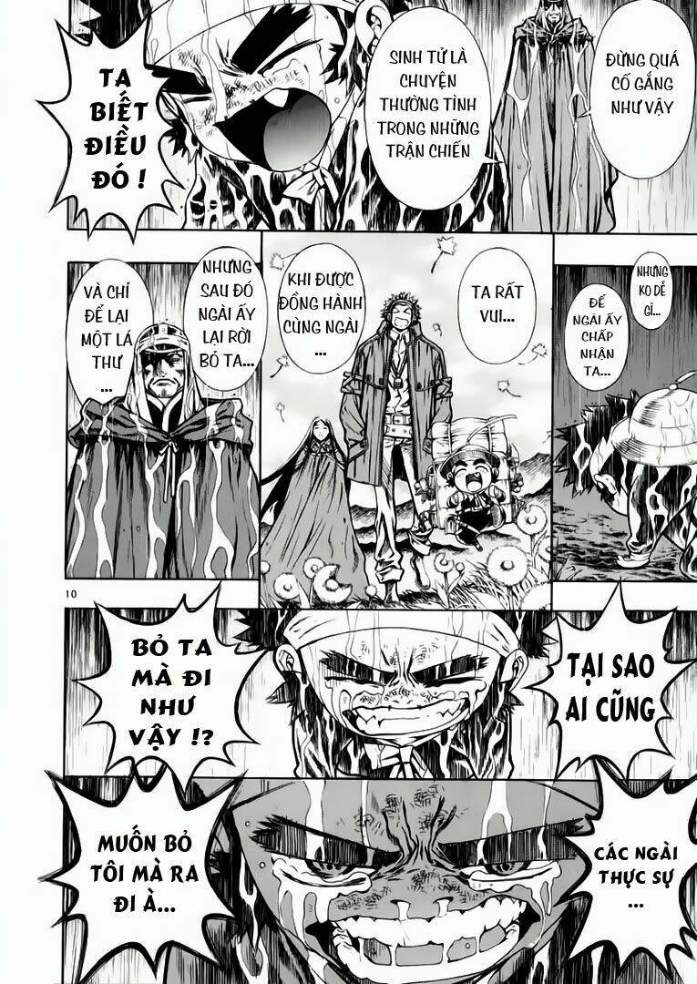 Ám Hành Ngự Sử Chapter 43 - Trang 2