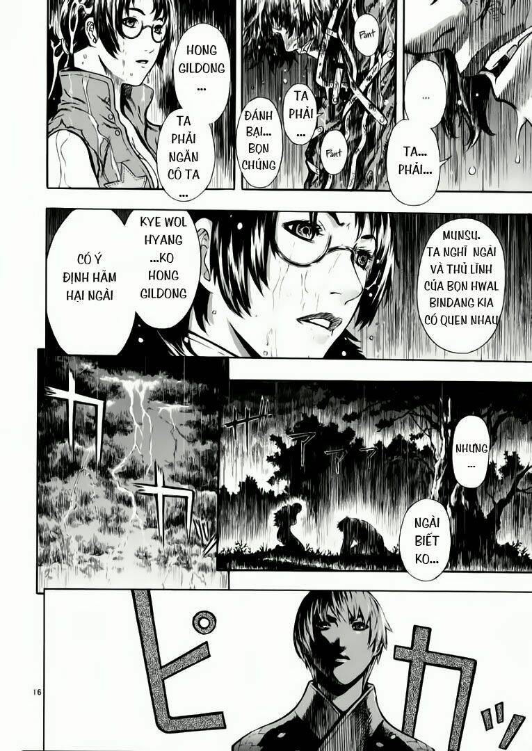 Ám Hành Ngự Sử Chapter 43 - Trang 2