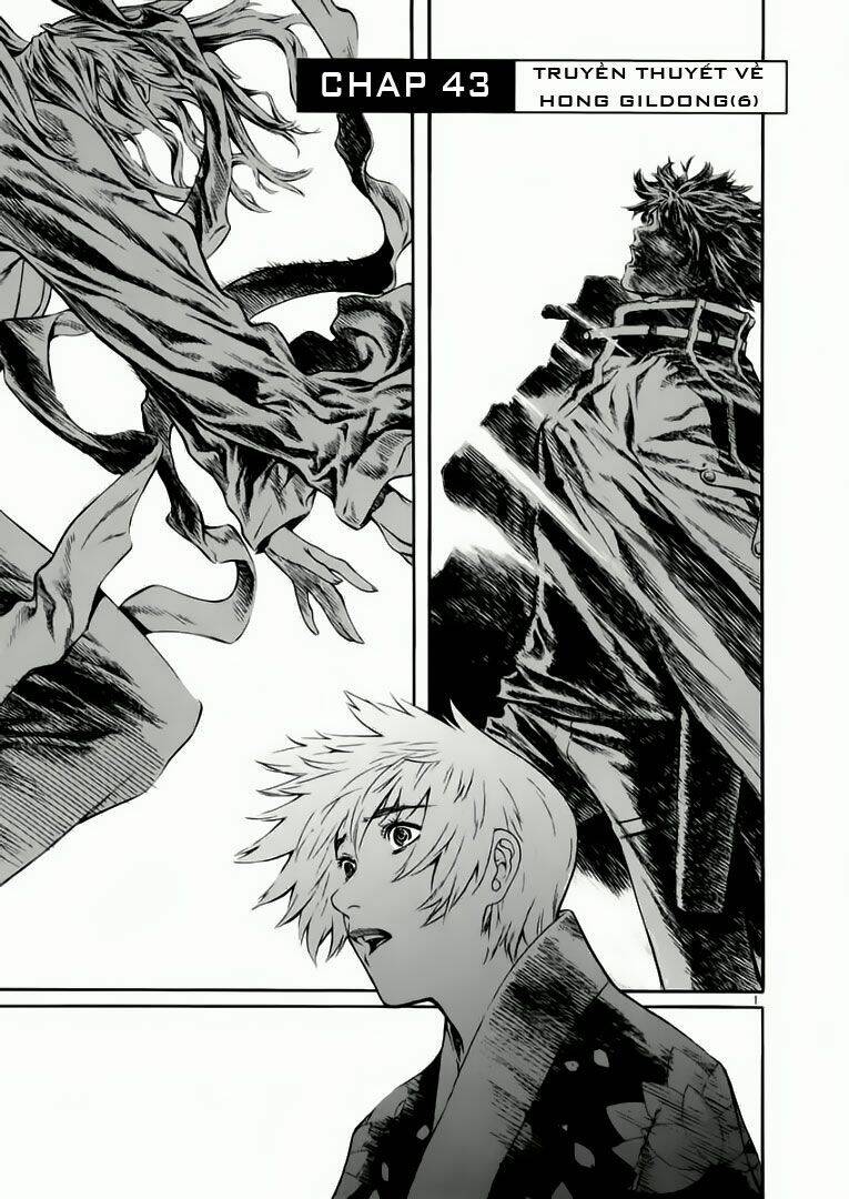 Ám Hành Ngự Sử Chapter 43 - Trang 2