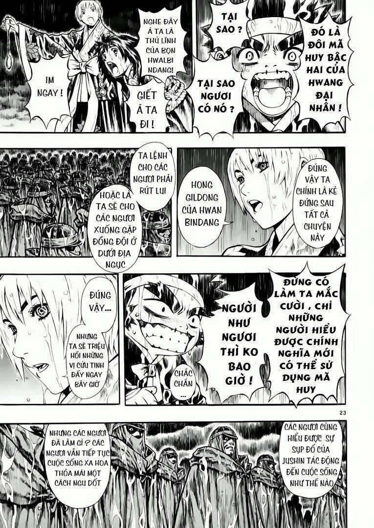 Ám Hành Ngự Sử Chapter 43 - Trang 2