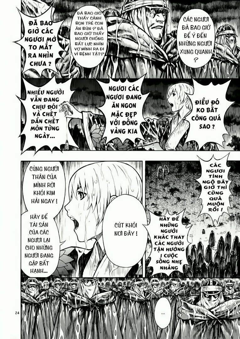 Ám Hành Ngự Sử Chapter 43 - Trang 2