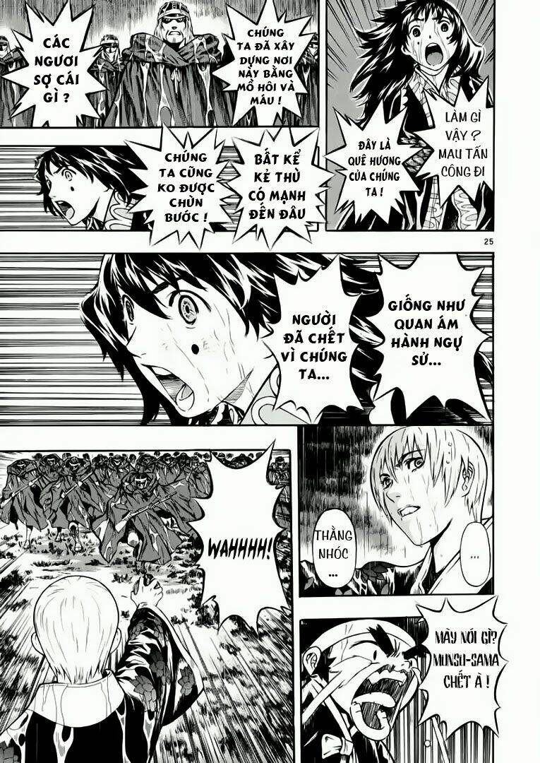 Ám Hành Ngự Sử Chapter 43 - Trang 2