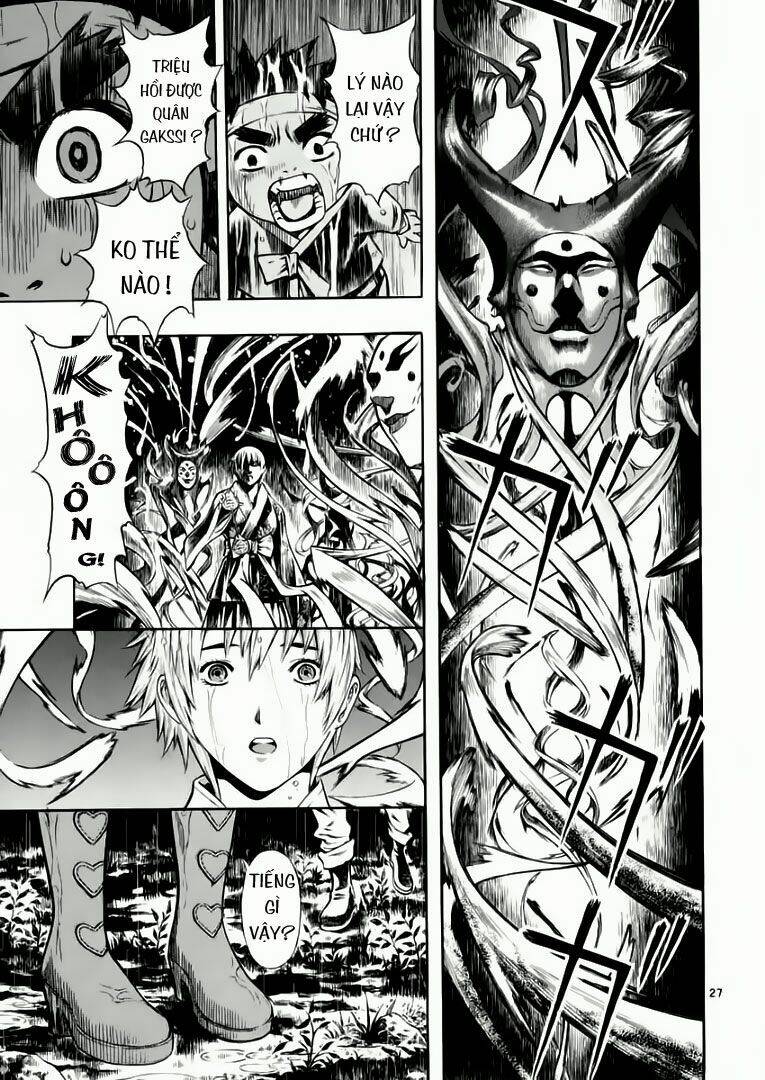 Ám Hành Ngự Sử Chapter 43 - Trang 2