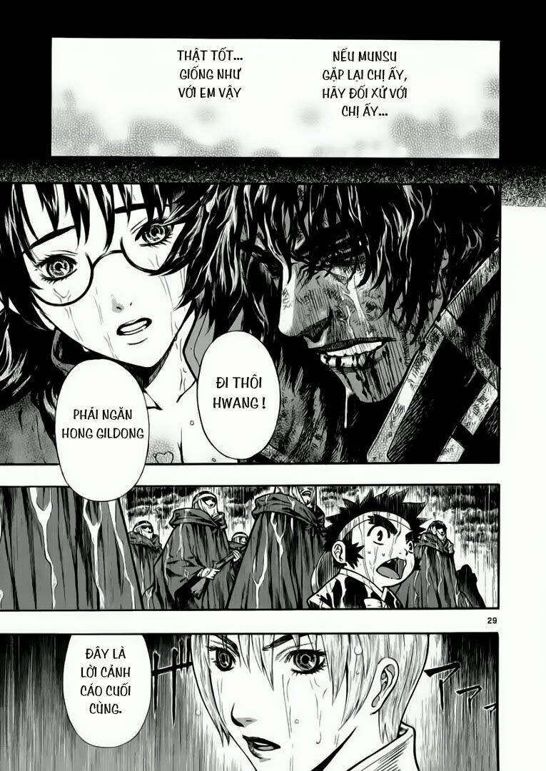 Ám Hành Ngự Sử Chapter 43 - Trang 2