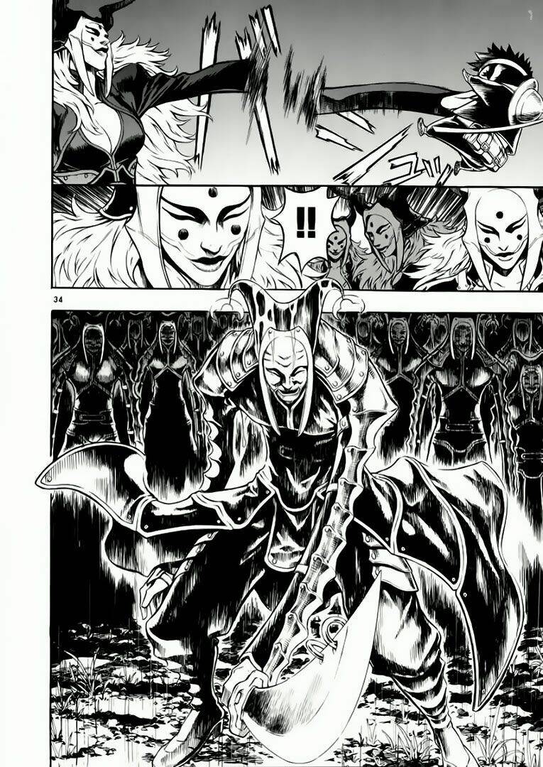 Ám Hành Ngự Sử Chapter 43 - Trang 2