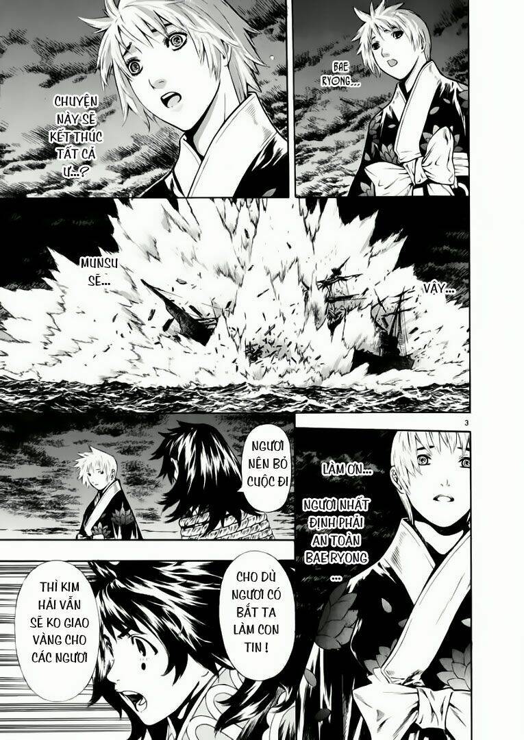 Ám Hành Ngự Sử Chapter 43 - Trang 2