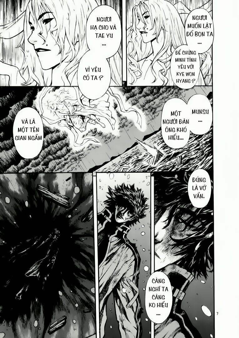 Ám Hành Ngự Sử Chapter 43 - Trang 2