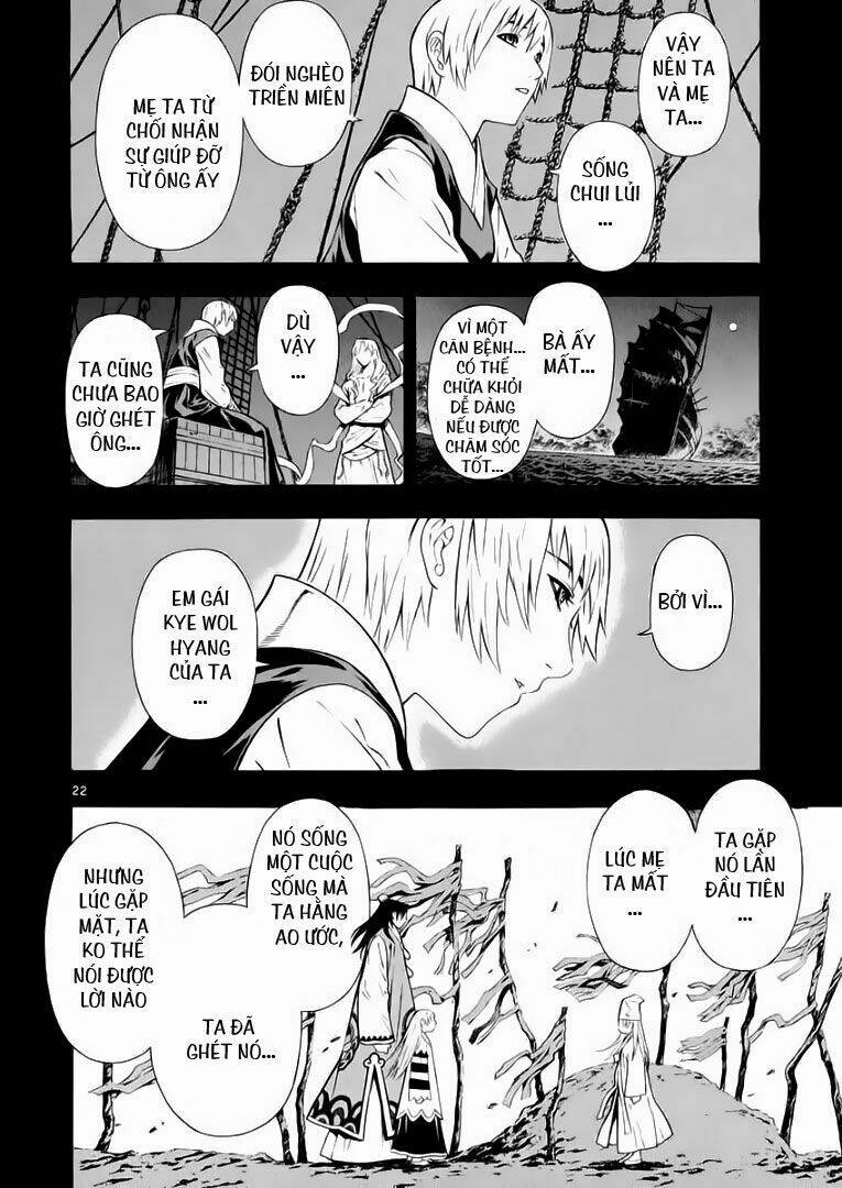 Ám Hành Ngự Sử Chapter 44 - Trang 2