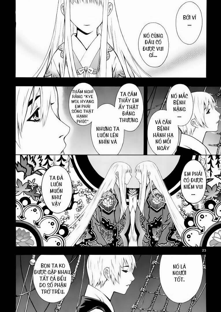 Ám Hành Ngự Sử Chapter 44 - Trang 2