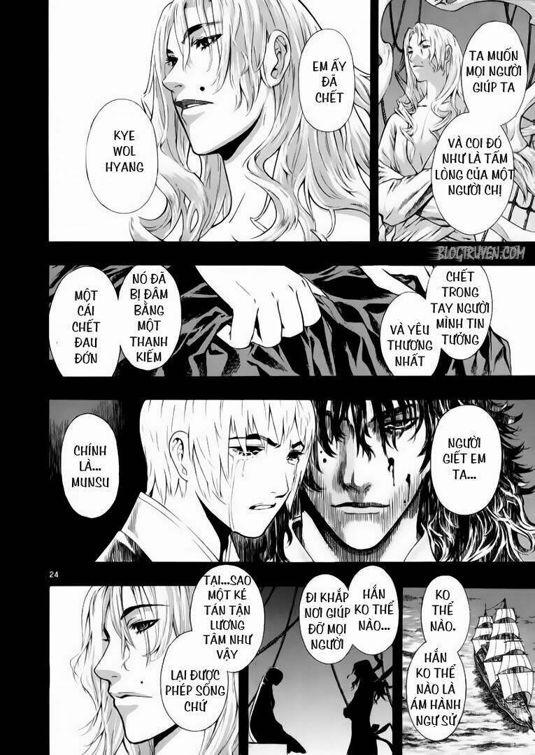 Ám Hành Ngự Sử Chapter 44 - Trang 2