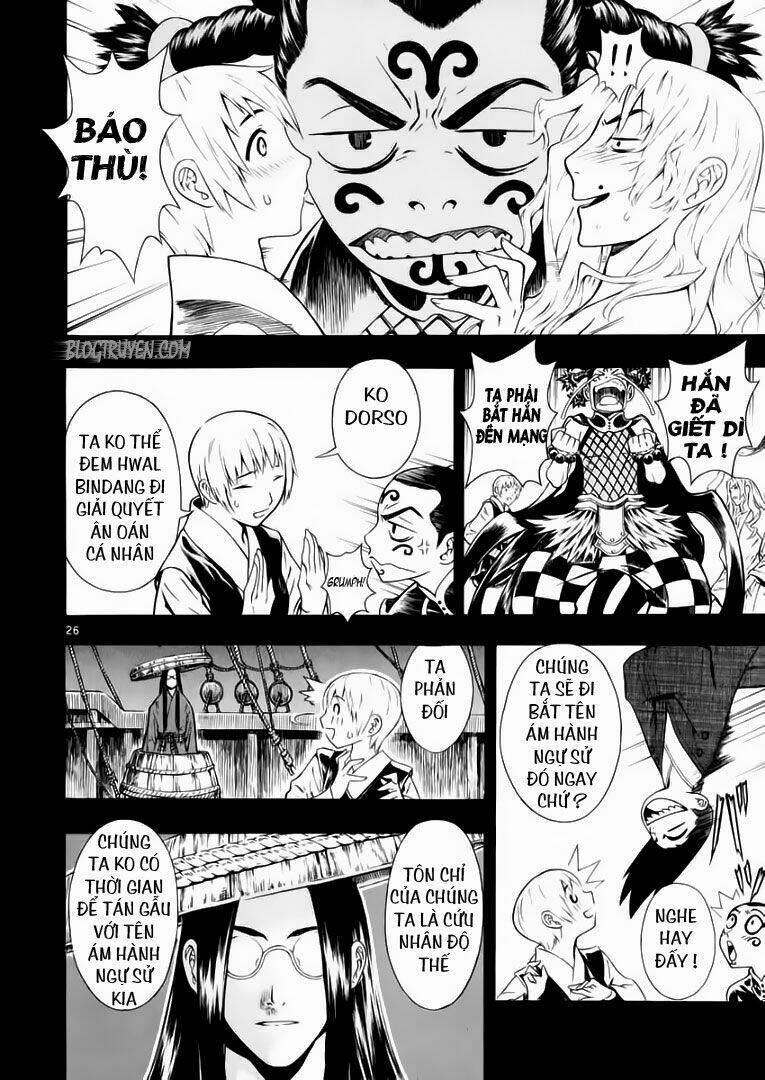 Ám Hành Ngự Sử Chapter 44 - Trang 2