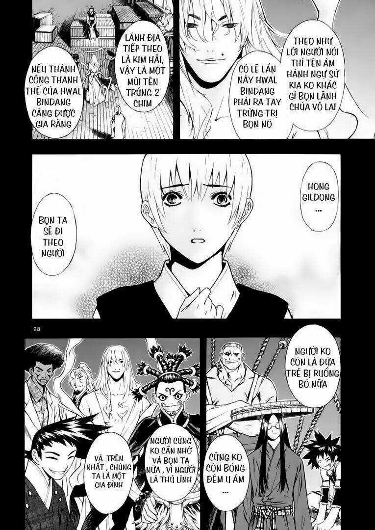 Ám Hành Ngự Sử Chapter 44 - Trang 2