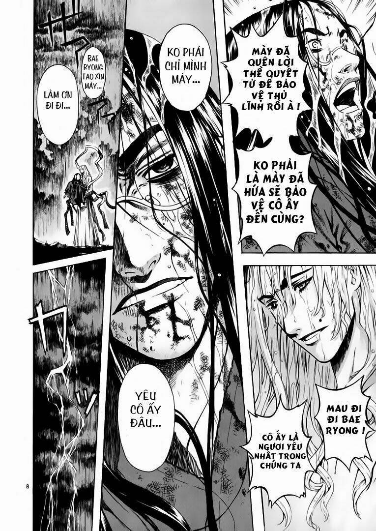 Ám Hành Ngự Sử Chapter 45 - Trang 2